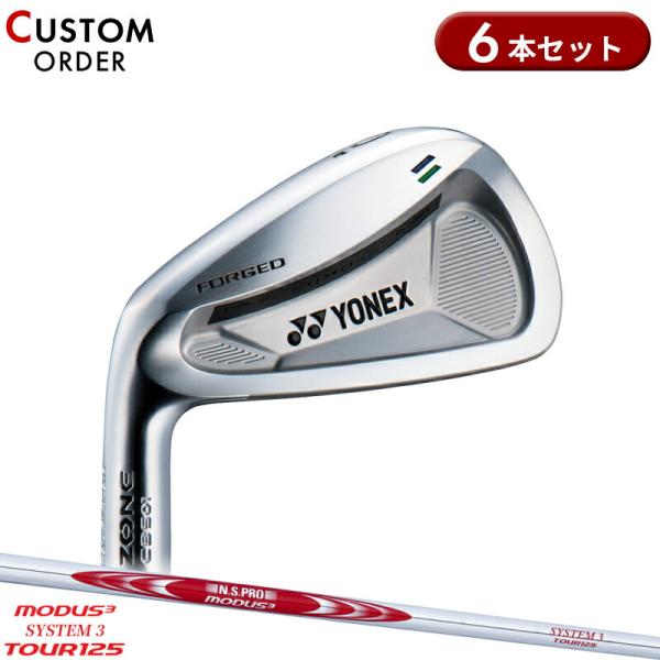 カスタム 左打用 ヨネックス イーゾーン CB501 フォージド アイアンセット 6本組 NSプロ ...