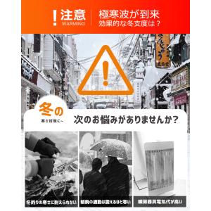 【今期最新モデル・26エリア発熱】電熱ベスト ...の詳細画像2
