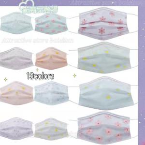 マスク 50枚 10枚ずつ 血色マスク 不織布 カラーマスク 全19色 春の新色 使い捨て 母の日プレゼント　大人用 ウィルス対策 BFE 99%以上