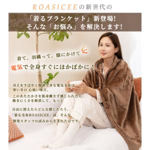 電気毛布 タイマー機能付 発熱ひざ掛け 電熱肩...の詳細画像3