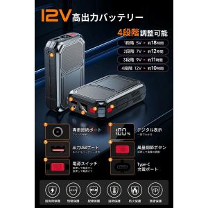 【正規品】2026年最新 空調作業服 ベスト ...の詳細画像3