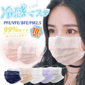 attractive-baieiten_ls01