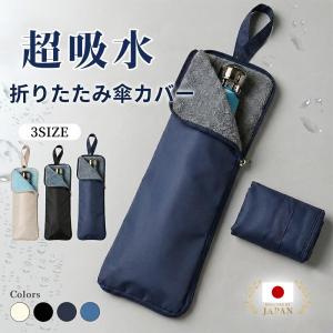 attractive-baieiten_st202649