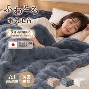 attractive-baieiten_tmxt2026923