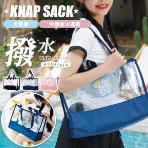 attractive-baieiten_ybst224514