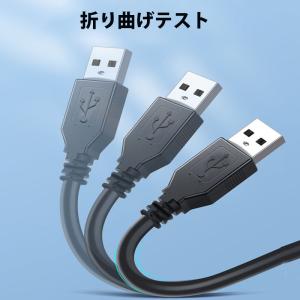 USB 延長コード 1.5m 電気毛布対応 電...の詳細画像1
