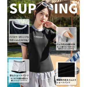 当日発送 水着 レディース 韓国風 2点セット...の詳細画像2