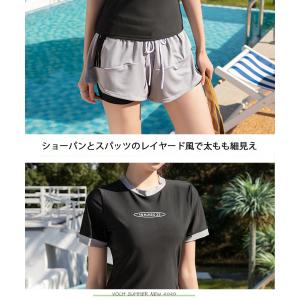 当日発送 水着 レディース 韓国風 2点セット...の詳細画像5