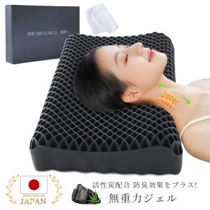 attractive-baieiten_zt2025423