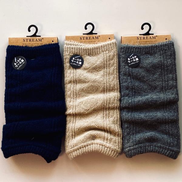 STREAM レッグウォーマー  3足セット　レディース  ベーシック クリックポスト送料200