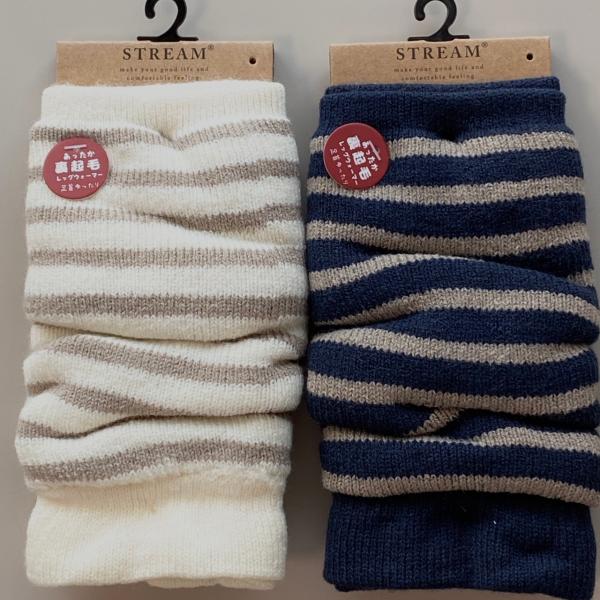 STREAM レッグウォーマー  2足セット　レディース  ベーシック ボーダー  クリックポスト送...