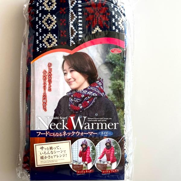 フードになるネックウォーマー　３wayネックウォーマー クリックポスト 送料無料