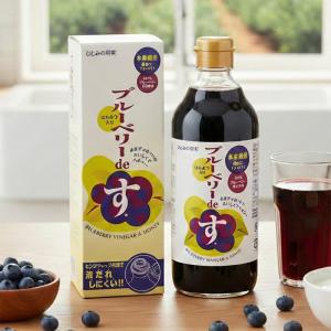 ナチュラリープラス IZUMIO ＜イズミオ＞ 200ml×30個入 水素水