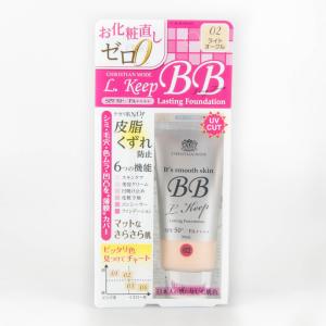 クリスチャンモード Lキープ BBクリーム SPF50+ PA++++ 02ライトオークル