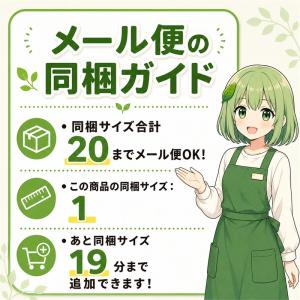 マイリトルポニー ミーツ ジェニィラブ チーク...の詳細画像2