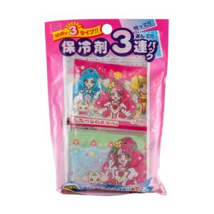 保冷剤 3連パック トロピカル〜ジュ!プリキュア メール便サイズ3