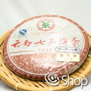 プーアール茶 茶餅 雲南七子餅茶（熟茶）十年陳 プーアル茶 : 中国貿易