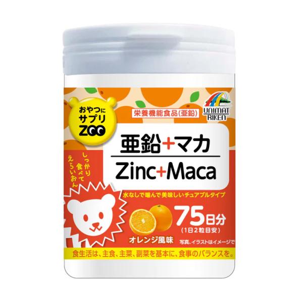 おやつにサプリZOO 亜鉛＋マカ 150粒