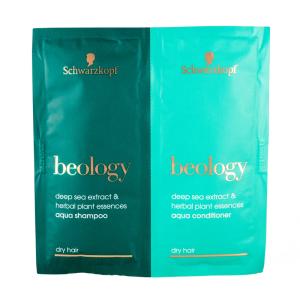 アートネイチャー ラボモ スカルプアロマ ヘアカラー トリートメント