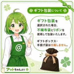 ジュゼッペ・ジュスティ アチェート バルサミコ...の詳細画像5