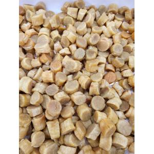 訳あり 割れ・欠け少ないです 干しホタテ貝柱　500ｇ入　