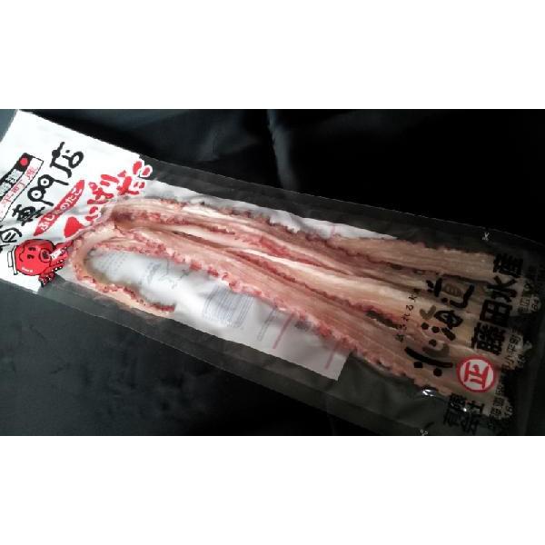 北海道産 ひっぱりだこ 長 80ｇ 珍味 タコ 送料無料