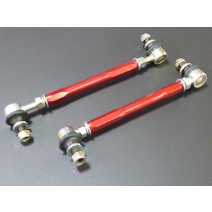 マツダ アテンザ 調整式 スタビリンク スタビライザーリンクロッド