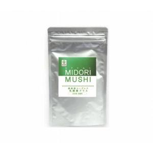 ユーグレナ緑美想 ミドリムシ緑美想200粒消費期限2023／4／13