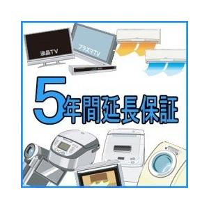 新・5年間延長保証　加入(30001円〜40000円)（0001）｜atwing-y