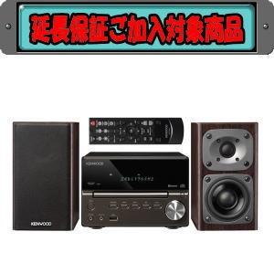 JVCケンウッド ケンウッド コンポ Bluetooth XK-330-B ブラック JVCケンウッド ケンウッド コンポ Bluetooth XK-330-B ブラック
