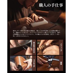 財布 メンズ 長財布 本革 栃木レザー 牛革 ...の詳細画像1