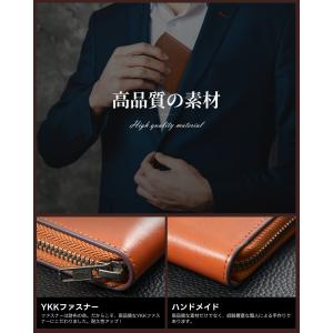 財布 メンズ 長財布 本革 栃木レザー 牛革 ...の詳細画像3