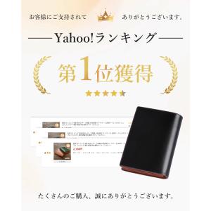 名刺入れ メンズ 本革 栃木レザー 大容量 5...の詳細画像1