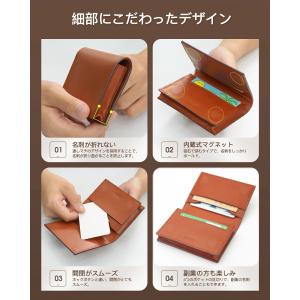 名刺入れ メンズ 本革 栃木レザー 大容量 5...の詳細画像4