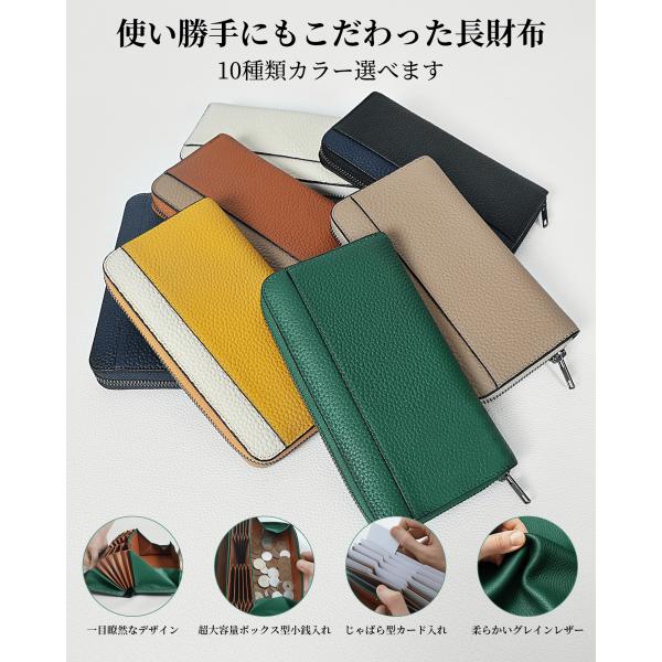 ［30%OFFクーポン対象・5のつく日P10倍］レディース 長財布 大容量 本革 柔らかい YKKフ...