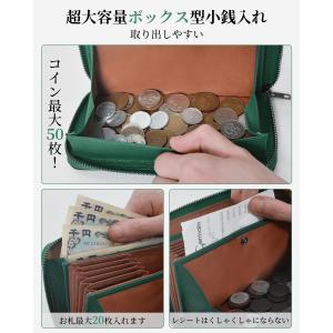 レディース財布 長財布 本革 大容量 カード収...の詳細画像2