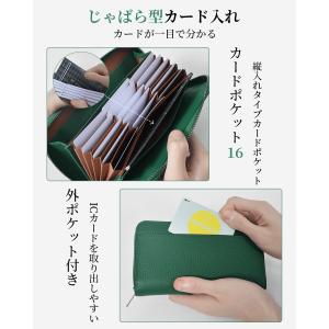 レディース財布 長財布 本革 大容量 カード収...の詳細画像3