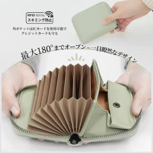 カードケース レディース じゃばら スキミング...の詳細画像1