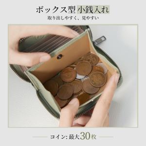 カードケース レディース じゃばら スキミング...の詳細画像2