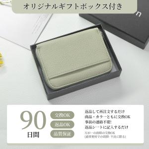 カードケース レディース じゃばら スキミング...の詳細画像5