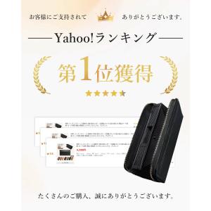 財布 メンズ レディース 長財布 本革 栃木レ...の詳細画像1