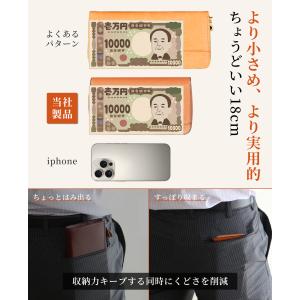 財布 メンズ レディース 長財布 本革 栃木レ...の詳細画像3