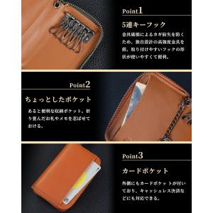 キーケース 栃木レザー メンズ レディース 日...の詳細画像2