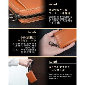 キーケース 栃木レザー メンズ レディース 日...の詳細画像3