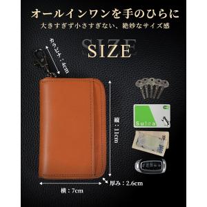 キーケース 栃木レザー メンズ レディース 日...の詳細画像4