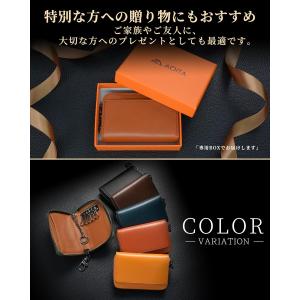 キーケース 栃木レザー メンズ レディース 日...の詳細画像5