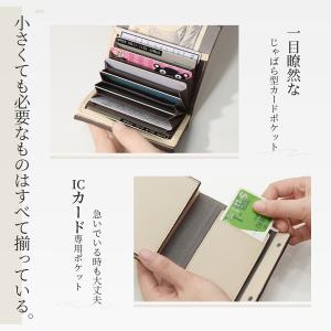 財布 レディース 二つ折り 本革 コンパクト ...の詳細画像4