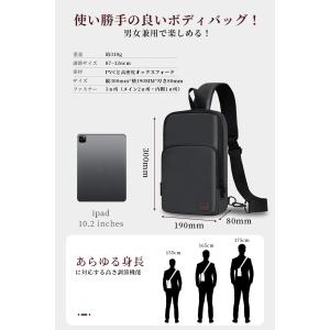 【特価999円 5のつく日限定 P14倍 】ボ...の詳細画像4