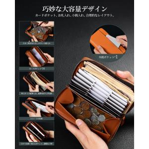 財布 メンズ 長財布 本革 牛革 大容量 ボッ...の詳細画像2