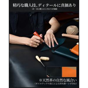 財布 メンズ 長財布 本革 牛革 大容量 ボッ...の詳細画像4